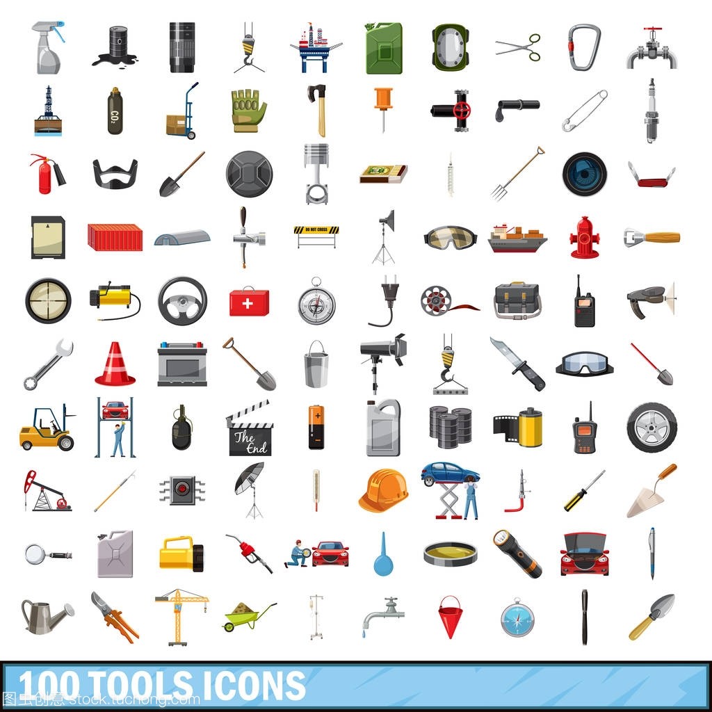 100工具商务图标套装, 卡通风格